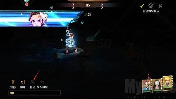 ��ʯ��ʾ2026�ٷ����°汾