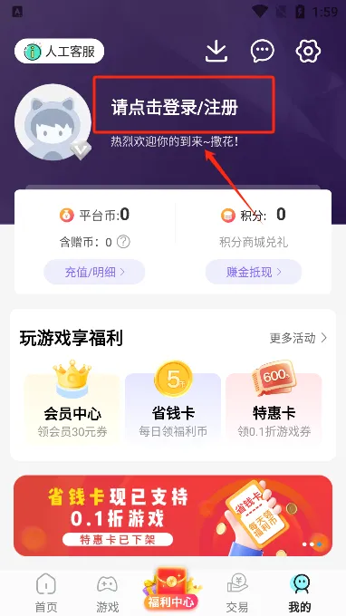 �����������ֻ���