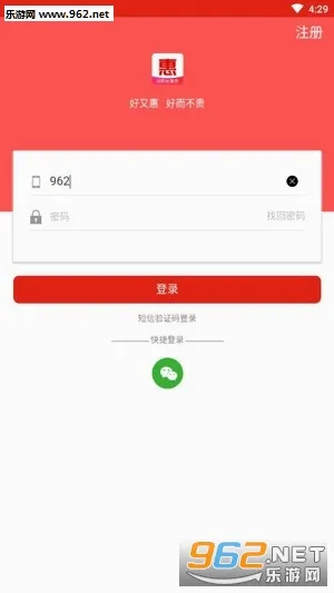 ���ֻ�2026���°汾