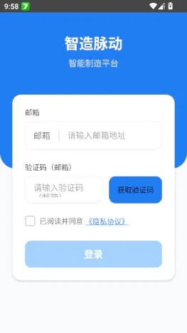 ����������׿���ֻ���