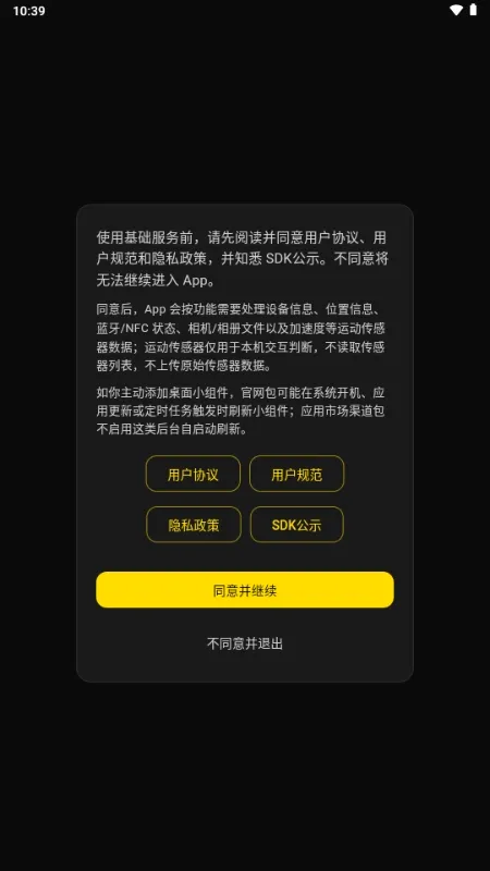 ��Ƶ��2026���°汾