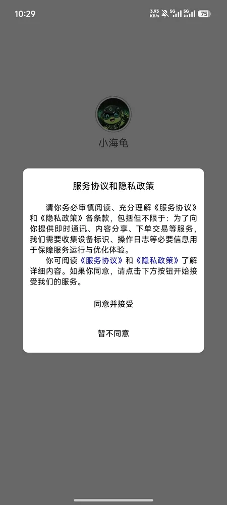 С���갲׿���ֻ���