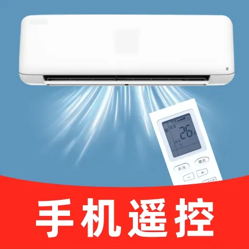 �յ�ң��������v1.0.0 ��Ѱ�
