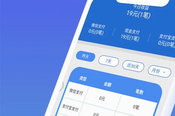 ������2026�ٷ����°汾