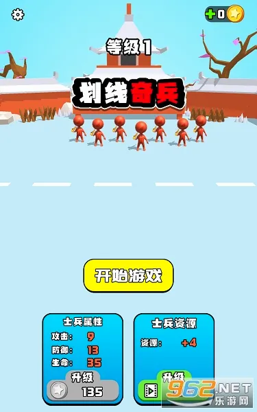 �������2026���°汾