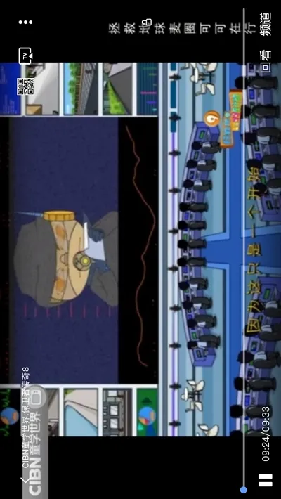 ������Ϸ��ȫ��׿���ֻ���