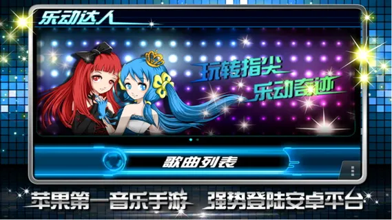 �ֶ����˰�׿���ֻ���