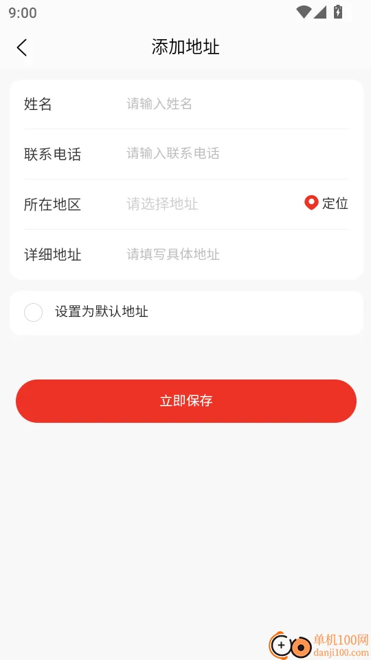 �����׹�2026���°汾