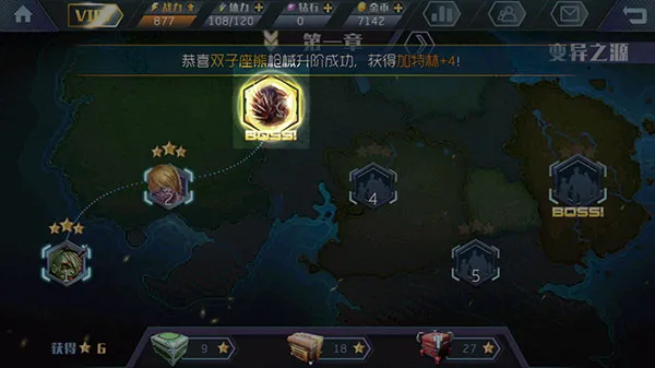 ����Ӣ��֮ǹս����2026�ٷ����°汾