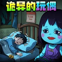 ����Ĺ�̸v1.0 app