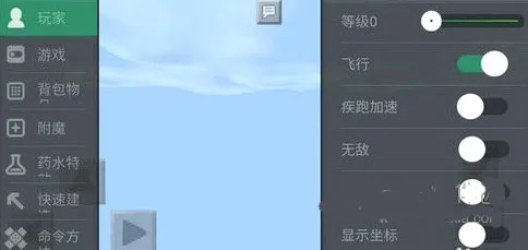 �����ҵ�������ӿ���2026���°汾