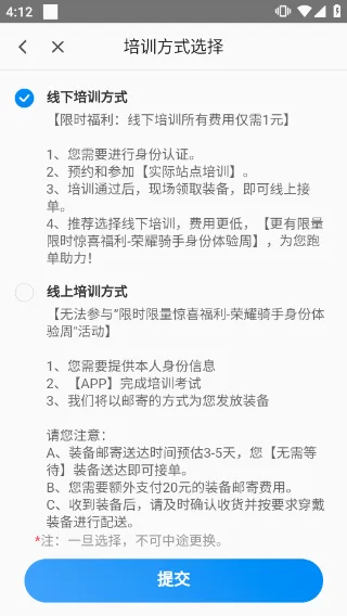 ����Ա����2026���°汾