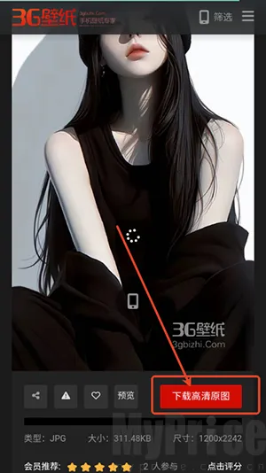 3G��ֽ