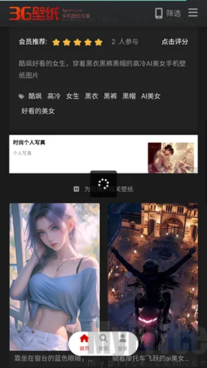 3G��ֽ