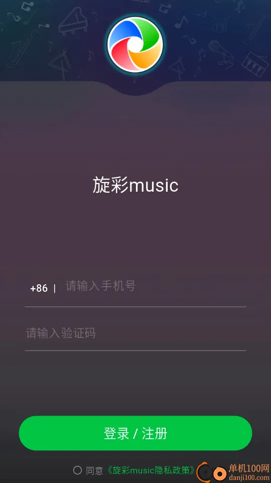 ����music�����ֻ���