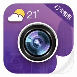 ����ˮӡ��2026���°汾v21.2.5002 �ٷ�����