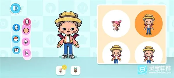 Aha������Ϸ�淨3