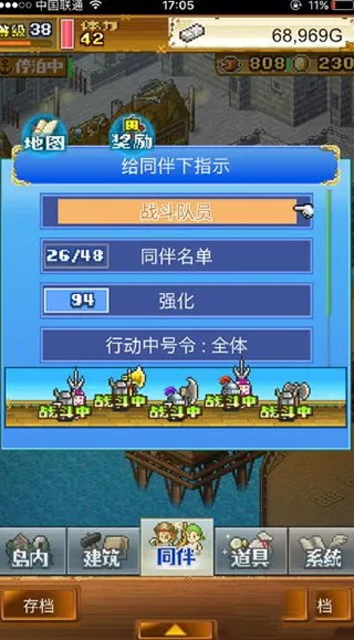 �󺽺�����2026���°汾