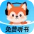 ���곩��v1.0.1.2 ��Ѱ�