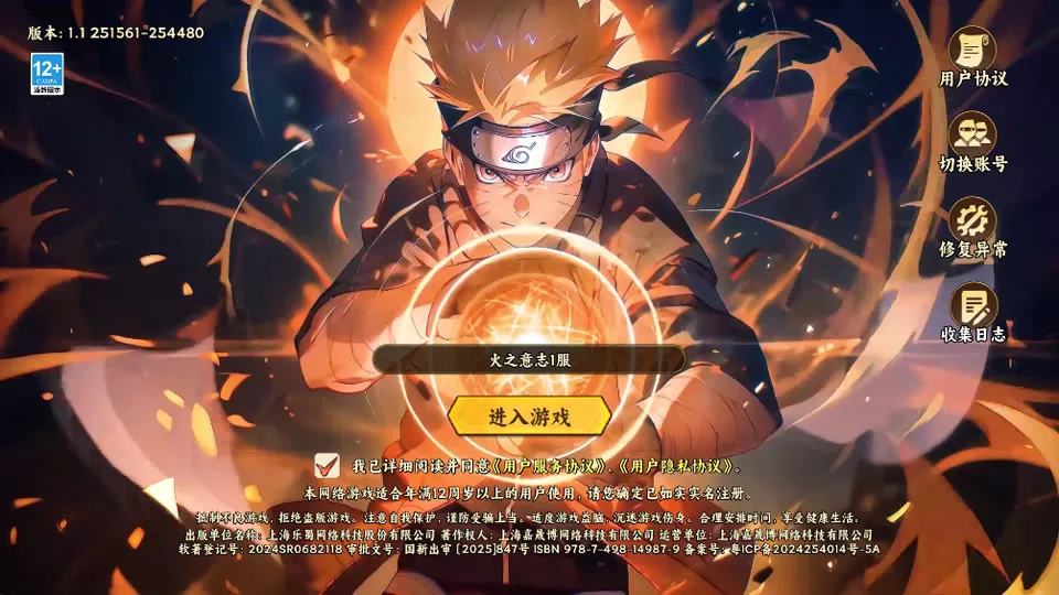 �����2026���°汾