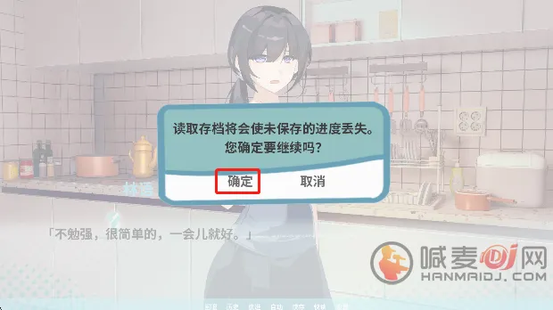 �ڼ�֮Կ2026���°汾