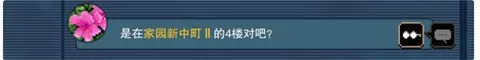 ���д�˵��������2026�ٷ����°汾