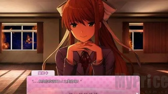dokihara��׿���ֻ���