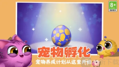 �ȳ�������԰2026�ٷ����°汾