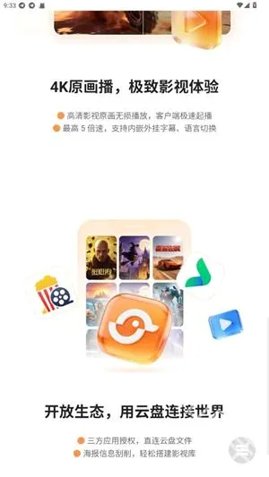 ��Ѽ����2026���°汾