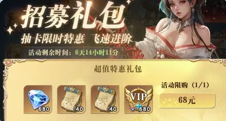 �޾����簲׿���ֻ���