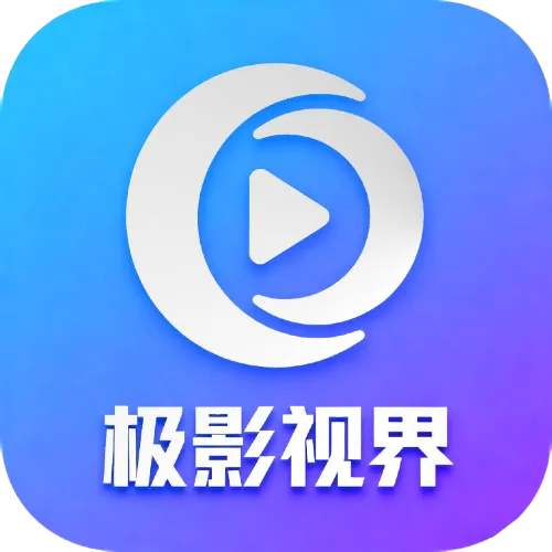 ��Ӱ�ӽ�2026�ٷ����°汾v3.6.9 �ٷ�����