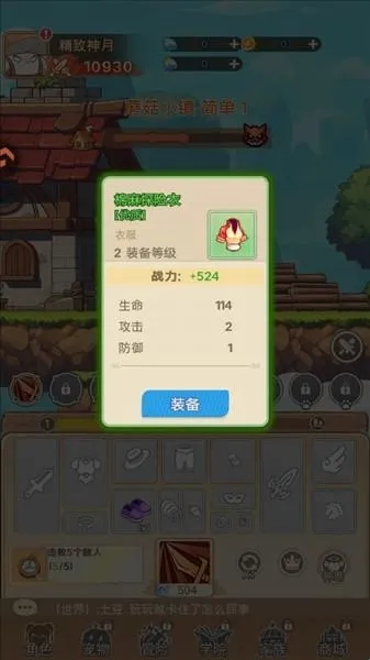 �ʺ�֮��2026�ٷ����°汾