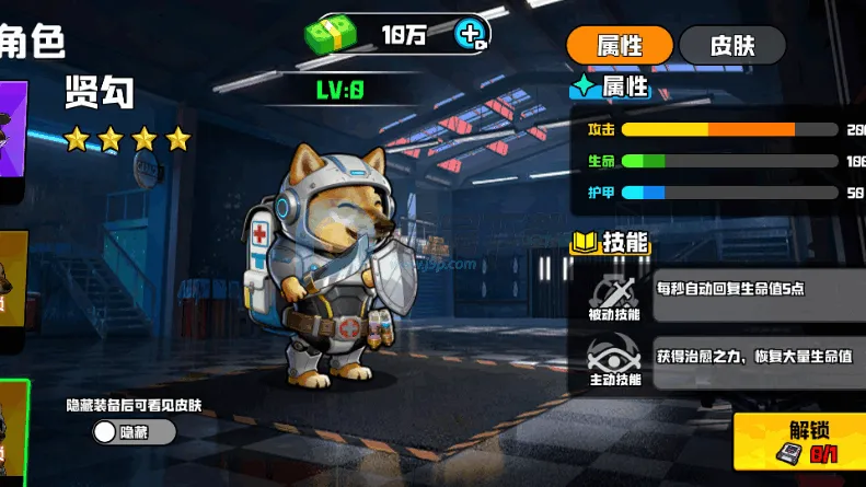Ұ��ͻΧ�ж�2026���°汾