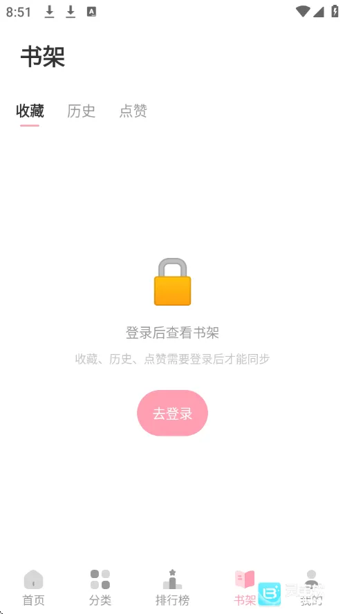��������2026�ٷ����°汾