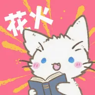 ��������2026�ٷ����°汾v2.0.2 app