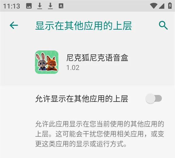 ��˺���������������ֻ���