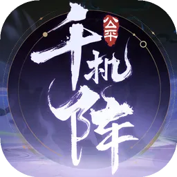 ǧ����v2.2.0 �ֻ���