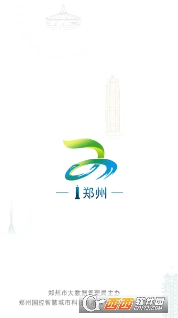 ֣������2026���°汾