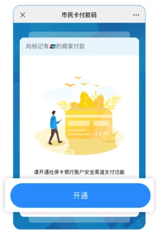 ֣������2026���°汾