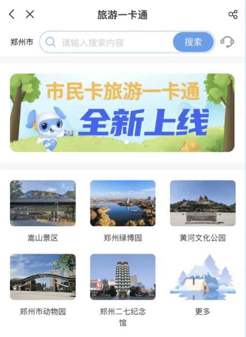 ֣������2026���°汾