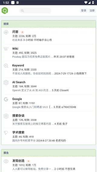 �沿�������ֻ���