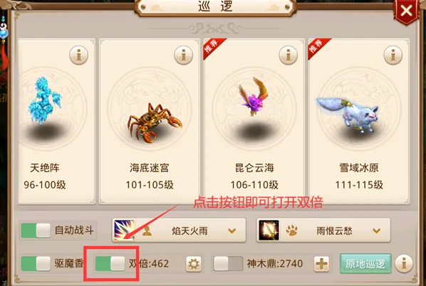 �����2026���°汾