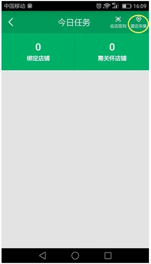 邮助手2026最新版本 邮助手2026最新版本