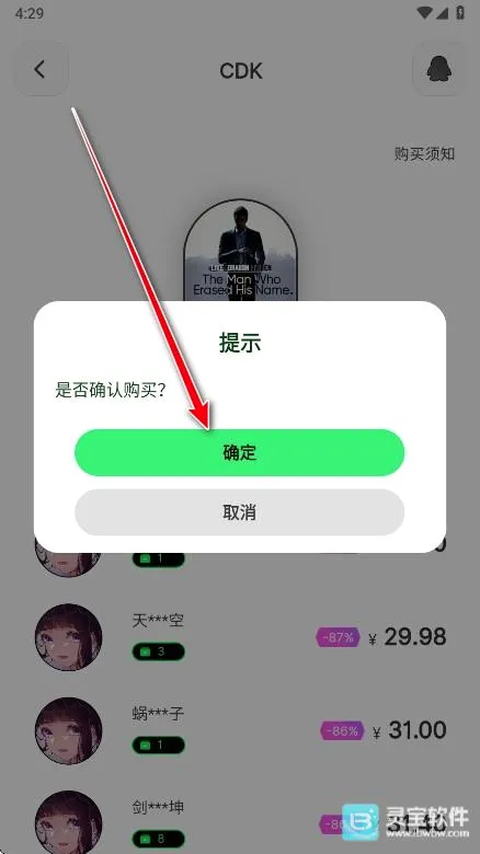 SteamCICI2026���°汾