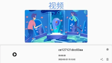 ȫ��Ӱ��������2026���°汾