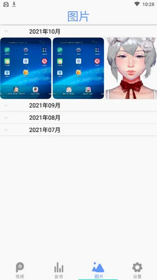 ȫ��Ӱ��������2026���°汾