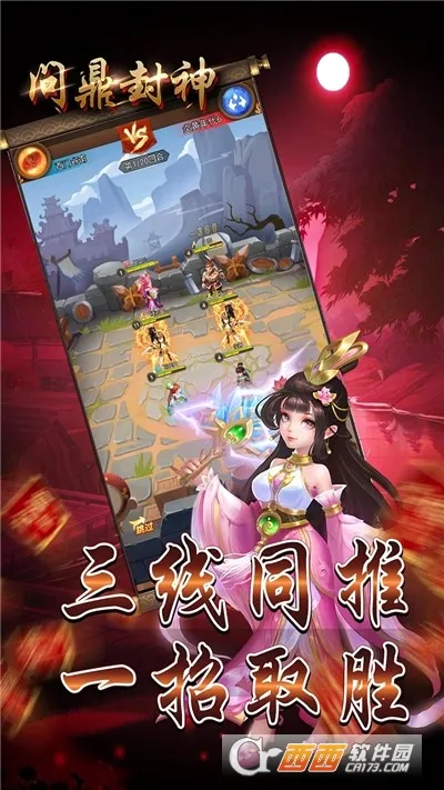 �ʶ�����׿���ֻ���