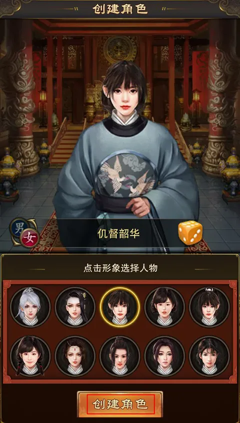 天之命2026最新版本 天之命2026最新版本