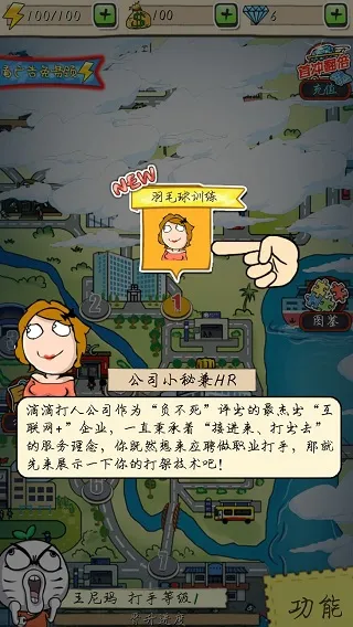 �εδ���2026���°汾