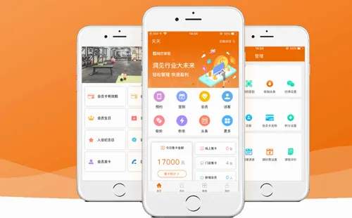 豌豆掌管安卓版手机版